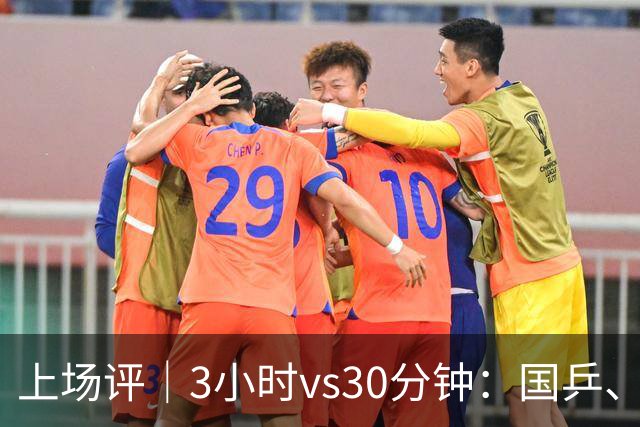 上场评｜3小时vs30分钟：国乒、日乒通勤时间天差地别，东道主的主场优势从住宿开始